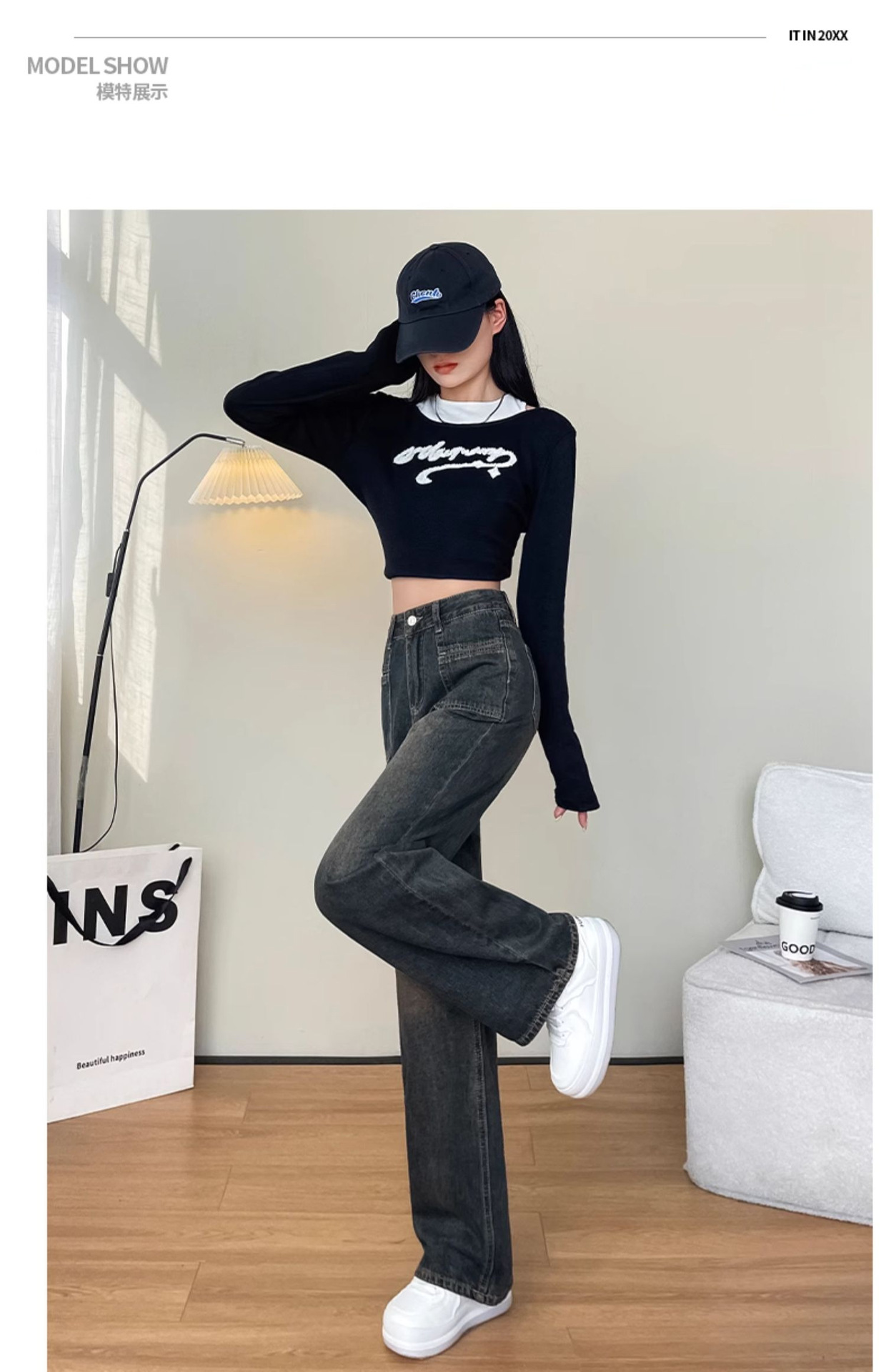 2024 Personalized Korean-style straight-leg jeans for women, new spring and autumn high-waisted, slimming, loose, petite wide-leg jeans pic 8