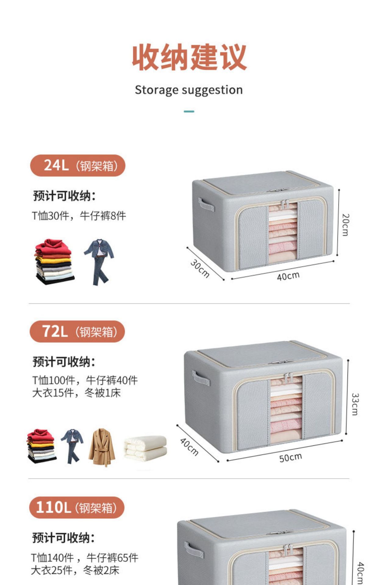 Solid-color Oxford cloth steel frame storage box, foldable storage box for clothes, moving quilt and clothes, all-purpose box for home use pic 14