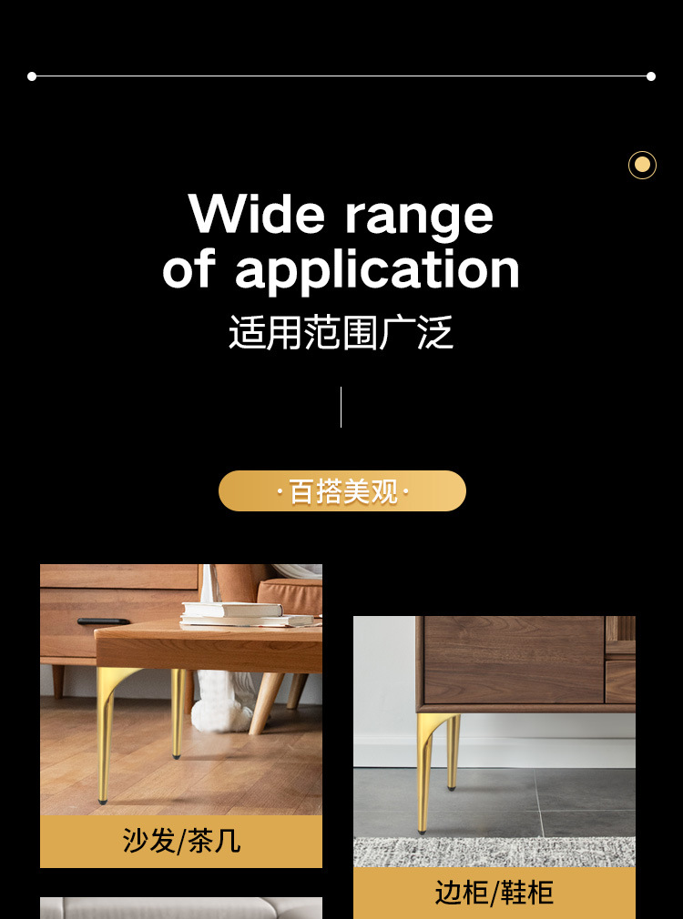 浴室柜腿支撑脚金属不锈钢可调节柜脚轻奢五金脚电视柜茶几橱柜脚详情3