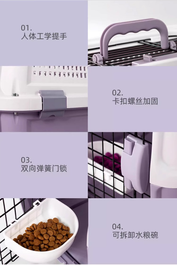 Pet aviation box, cat and dog consignment box, cat cage, portable for going out, car dog cage, cat bag, special for small dogs pic 22