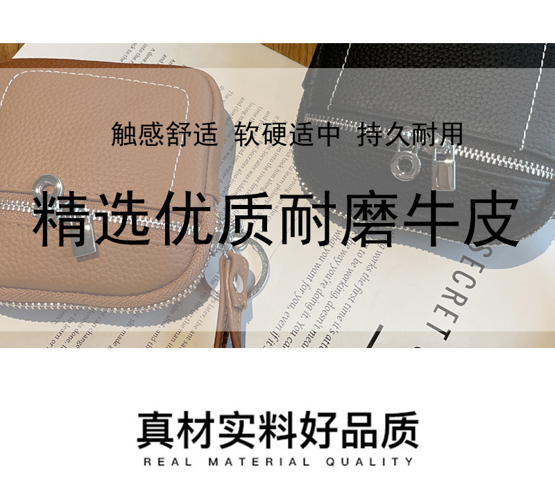 零钱包头层牛皮手拿包日常搭配真皮手腕包跨境热卖口红包2025新款详情4