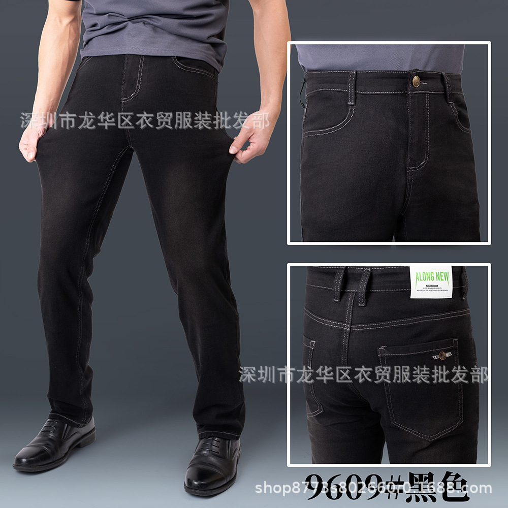 9609黑-7