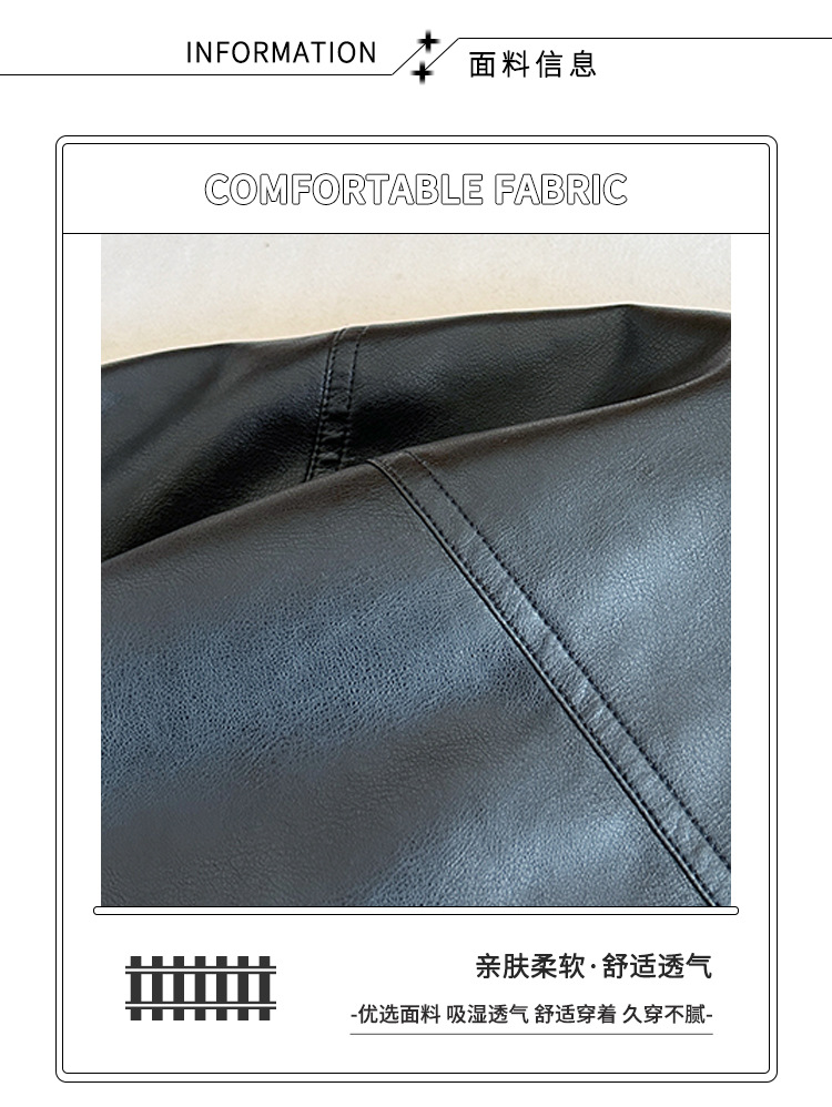 风之谷2024秋季新款童装儿童复古百搭立领夹克男女童帅气皮衣外套详情4