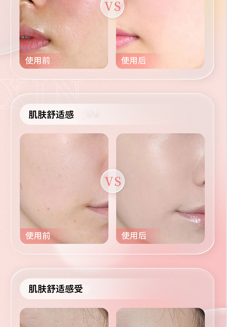 shanilak Cross-border Home LED seven-color multi-spectrum mask with neck microcurrent facial beauty Device Mask pic 12