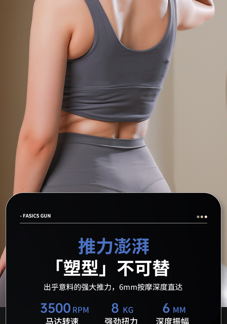 Cross-border digital display dual-head massage gun, convenient for fitness, muscle relaxation, vibration, professional grade electric fascia gun pic 11