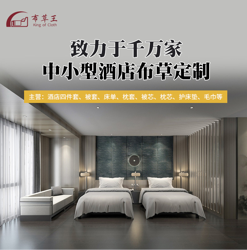 Natural latex pillows, homestay bedding, hotel bedding, linen manufacturer wholesale pillow cores pic 1