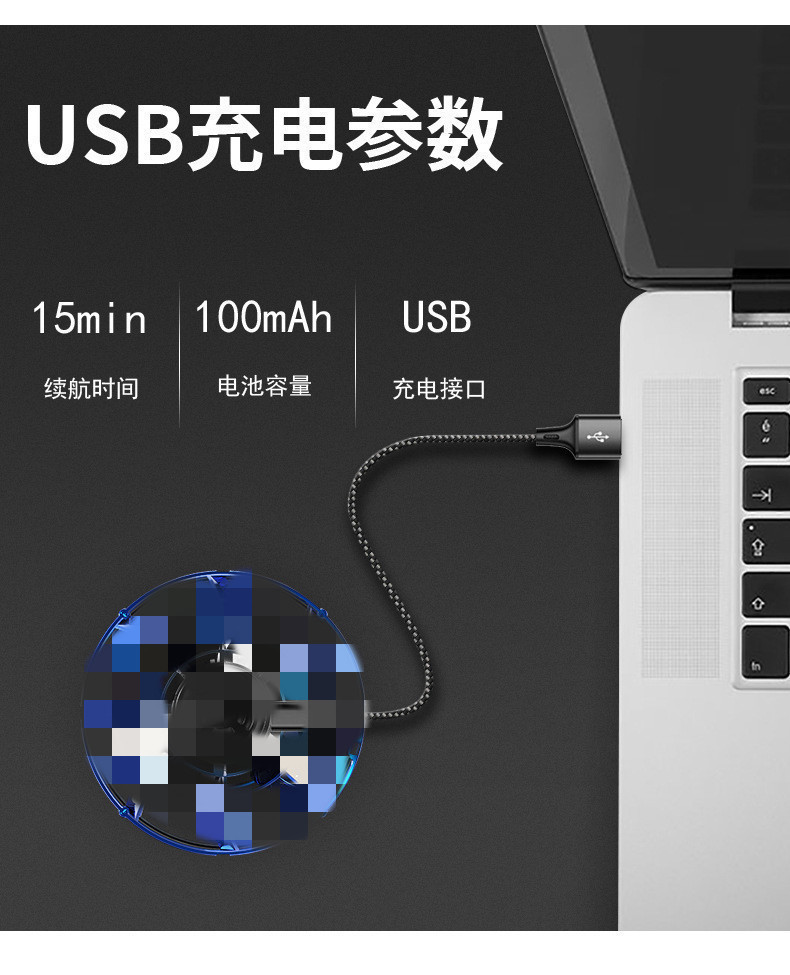 Douyin cross-border bestseller Magic Flying Ball, Spinning Ball, intelligent Sensing Flying Luminous Floating Ball toy pic 5