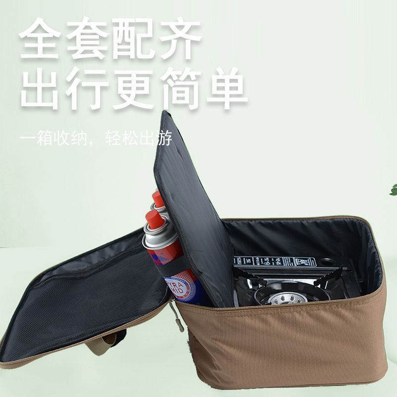 户外卡式炉便携收纳包可放气罐野餐烧烤锅具收纳箱工具包杂物袋详情11