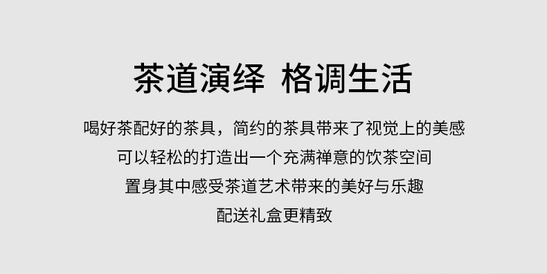 柿子茶具套装一壶四杯事事如意茶壶功夫陶瓷礼盒婚庆商务伴手礼品详情5