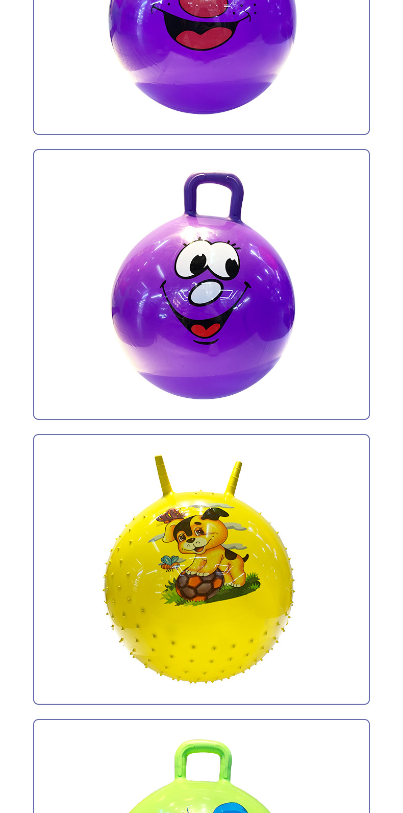Juguetes inflables niños manija ball pass patrón portátil estirable bola de cuerno para niños actividades al aire libre inflable bouncing ball pic 7