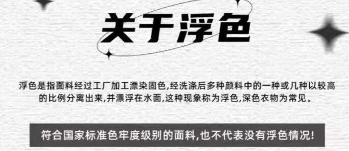 新中式国风清冷感刺绣改良版旗袍连衣裙少女日常可穿2025夏季裙子详情9