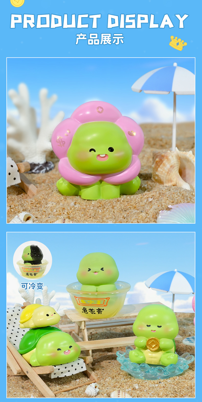 New Turtle Words and Noble Words blind box creative desktop decoration, office workstation decoration, emotional stability magic gift pic 8