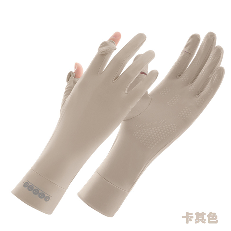 夏季女防紫外线露指加长款冰丝袖套开车骑行运动外卖防滑防晒手套详情12