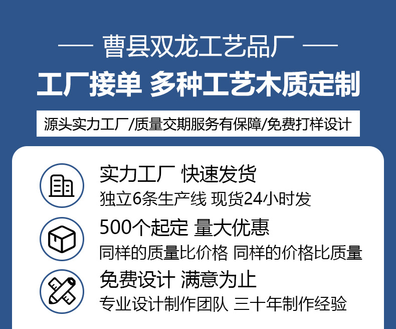 日式简约木质托盘松木茶盘实木茶具托盘木质长方木盘茶托详情1