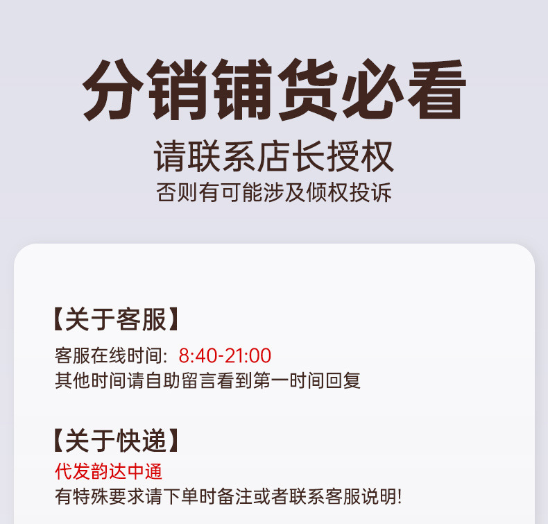 儿童鞋子女童运动鞋2025秋冬新款中大童老爹鞋校园跑步鞋男童鞋详情1