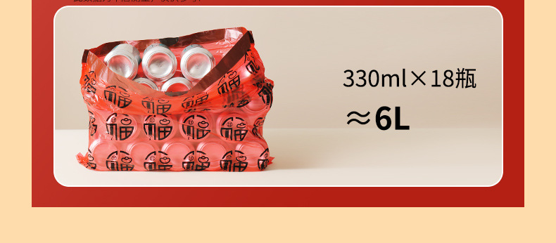 新年福袋免撕抽绳垃圾袋家用手提式家用加厚自动收口厨房圾塑料袋详情11