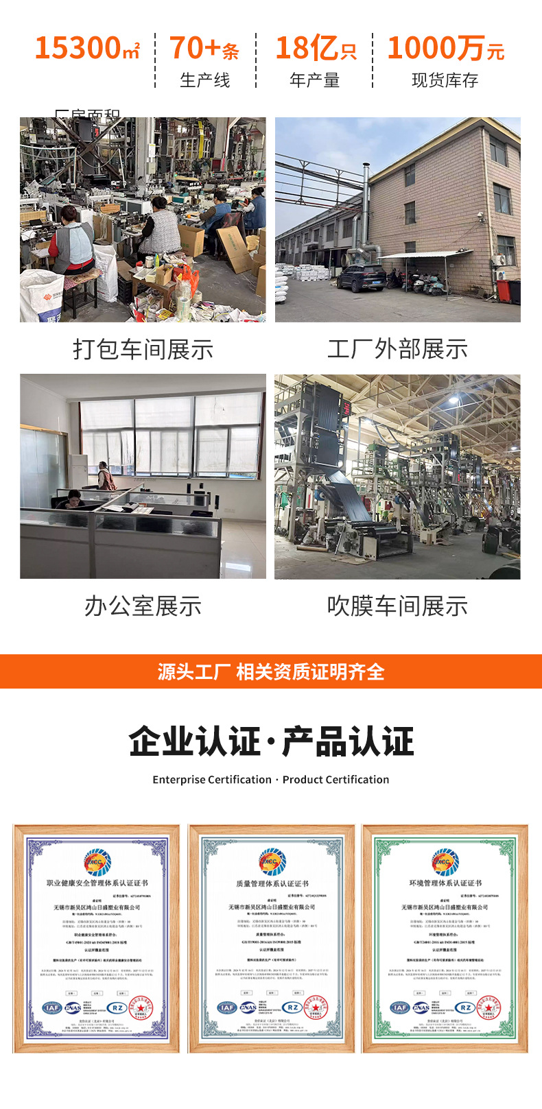 Large, extra-thick garbage bags, hand-held vests, black household kitchen waste, commercial large water buckets, plastic bags pic 5