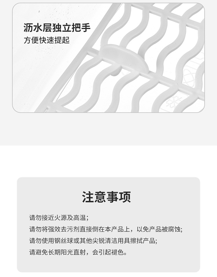 Antibacterial special storage box for frozen buns and mantou, large-capacity refrigerator, food-grade sealed preservation box for dumplings pic 23