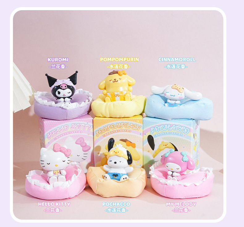 正版三丽鸥软绵沙发手办库洛米美乐蒂玉桂狗桌面公仔玩偶车载摆件详情14