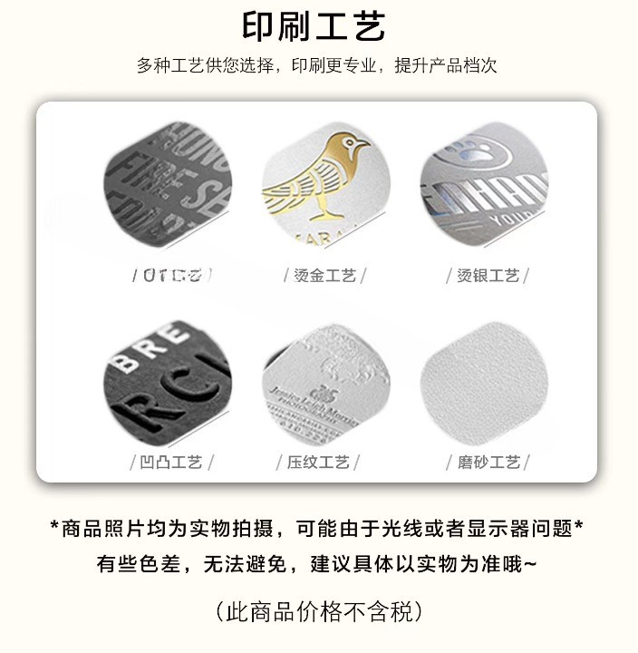 一片式折叠三角礼盒伴手礼包装盒礼品盒礼盒包装精美香水盒口红盒详情5
