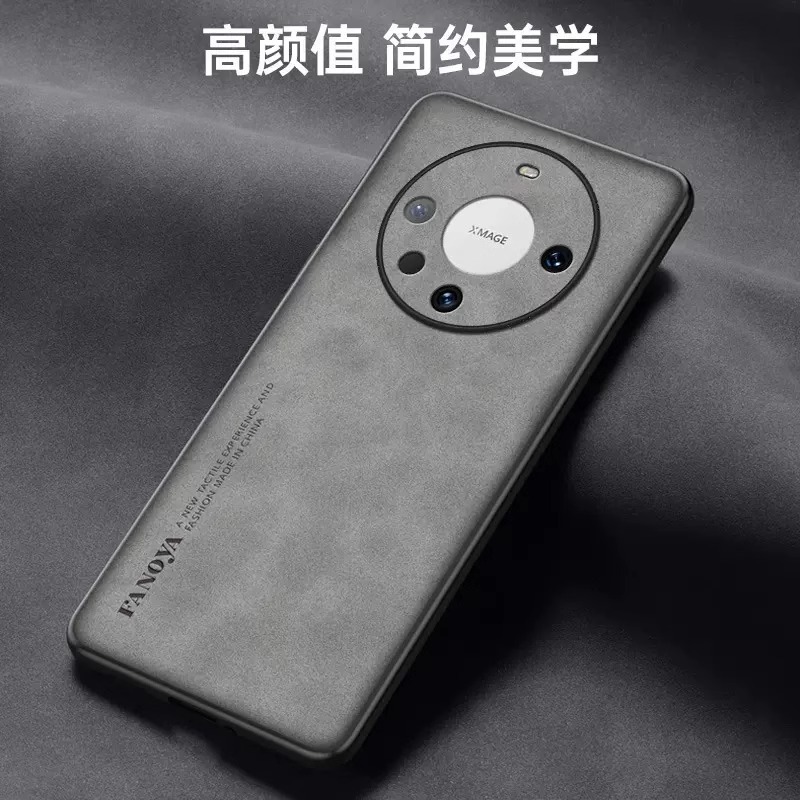 适用华为Mate60手机壳简约羊巴皮Mate60Pro+手机套商务防摔保护壳详情5