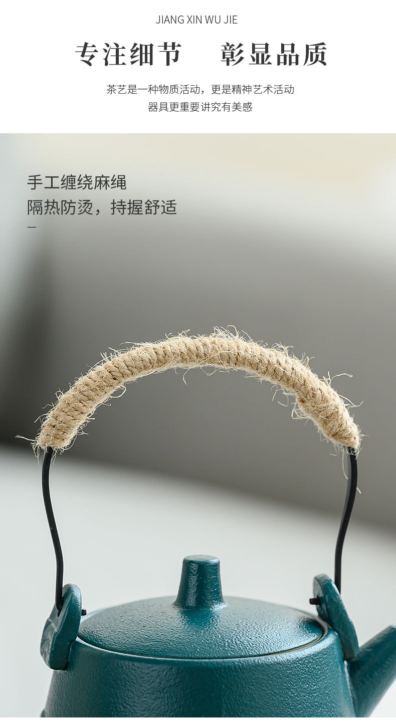The Tea Charm Set is a simple and luxurious kung fu travel tea tray and tea ware. It is a portable and easy-to-use business activity gift pic 13