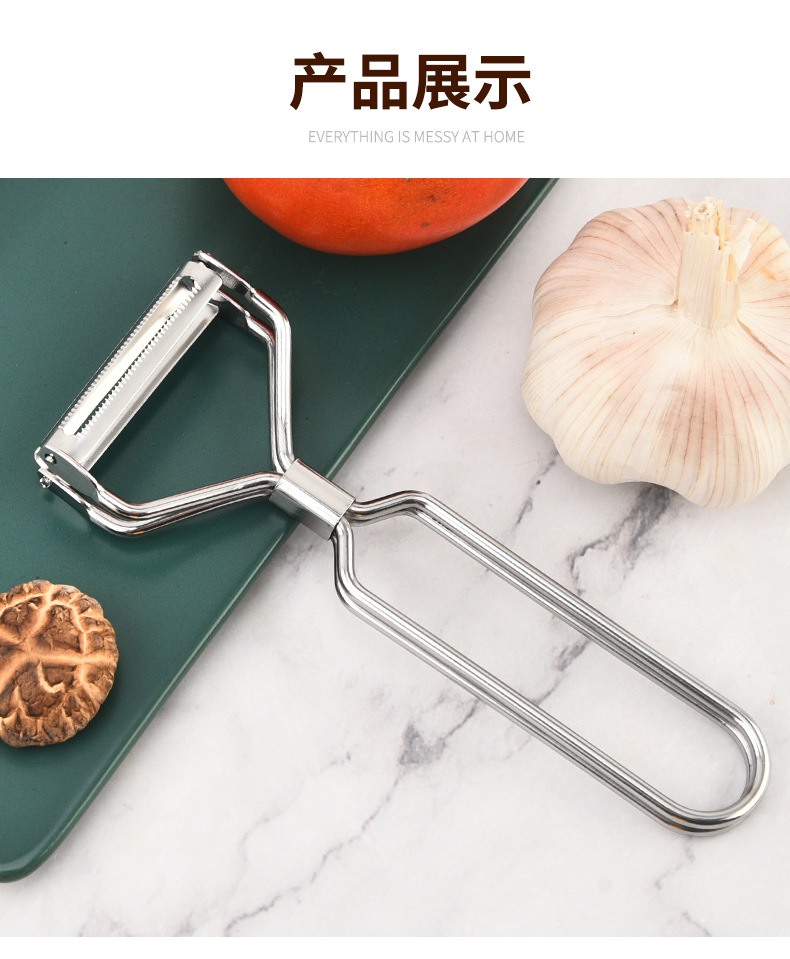 新品热卖厨房小工具双头304不锈钢欧美简约风二合一瓜果削皮刀刨详情9