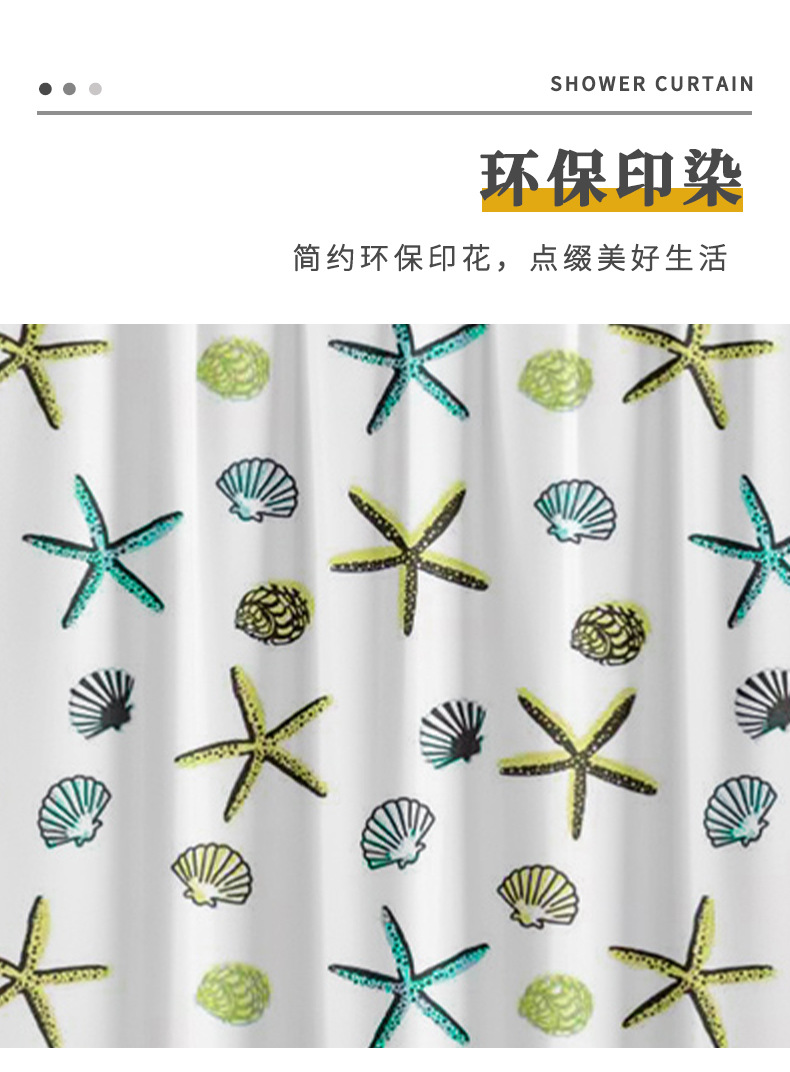 详情页_04.jpg