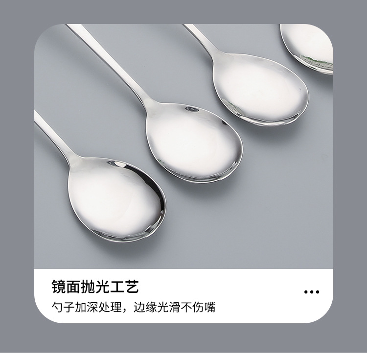 厂家批发韩式勺叉六件套礼盒不锈钢餐具长柄勺子高档礼品套装餐勺详情14