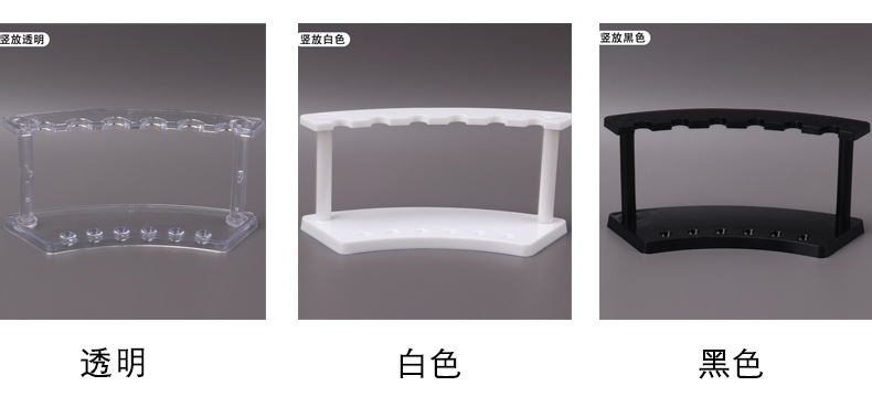 维拓亚克力笔架塑料透明塑料钢圆珠创意彩妆笔化妆品展示架批发详情8