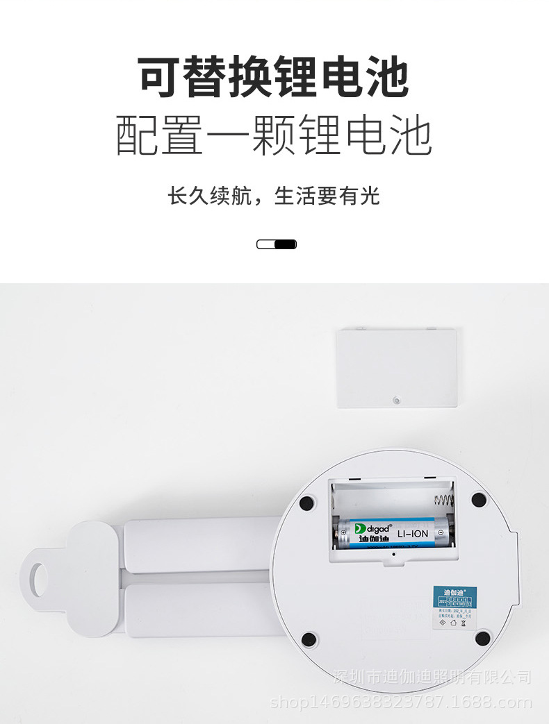 LED护眼充电台灯夜灯双臂USB充电插座白光暖光多功能照明灯饰台灯夜间阅读书桌灯详情14