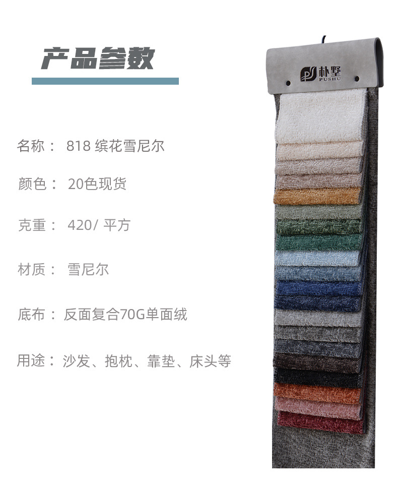 朴墅818_09.jpg