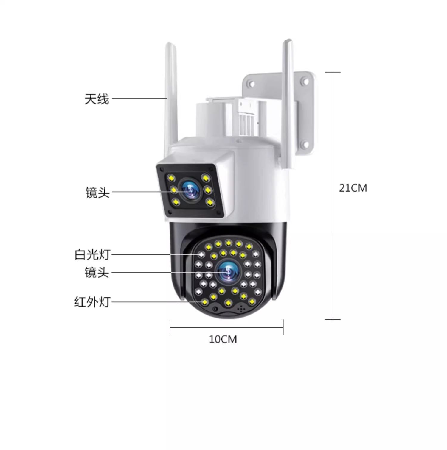 智能云摄像头室外家用360度无死角摄影远程连手机无线高清监控器详情42