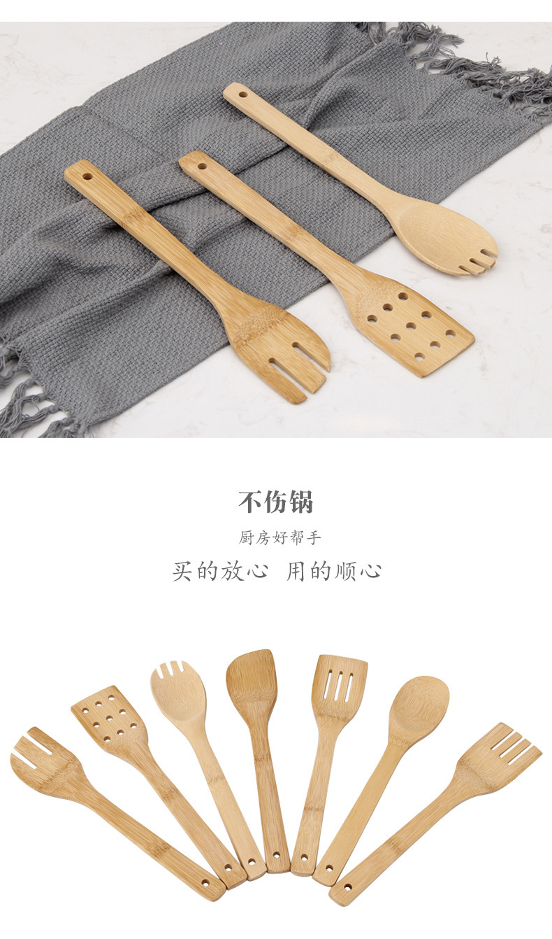 竹制长柄锅铲竹铲不粘锅专用炒菜铲子烹饪勺铲套装定制LOGO竹饭勺详情8