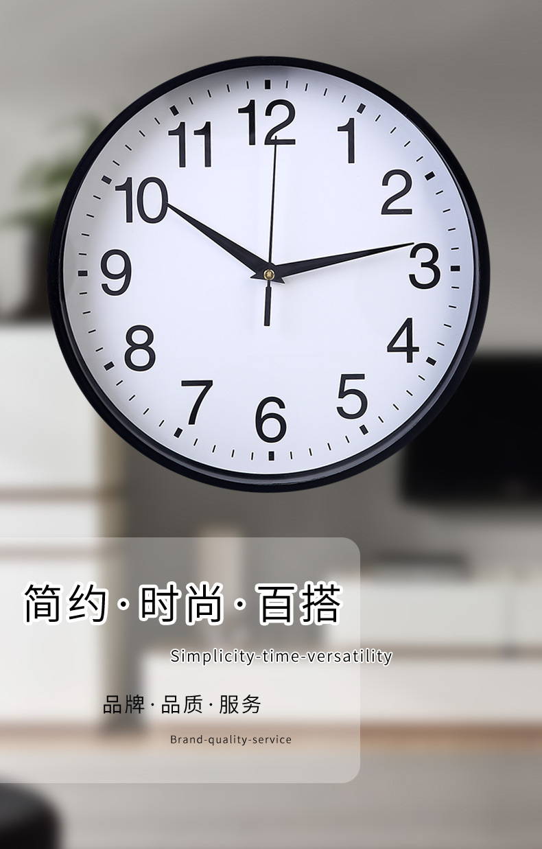 家用客厅挂钟书房圆形卧室装饰壁挂式钟表酒店数字装饰简约时钟详情15