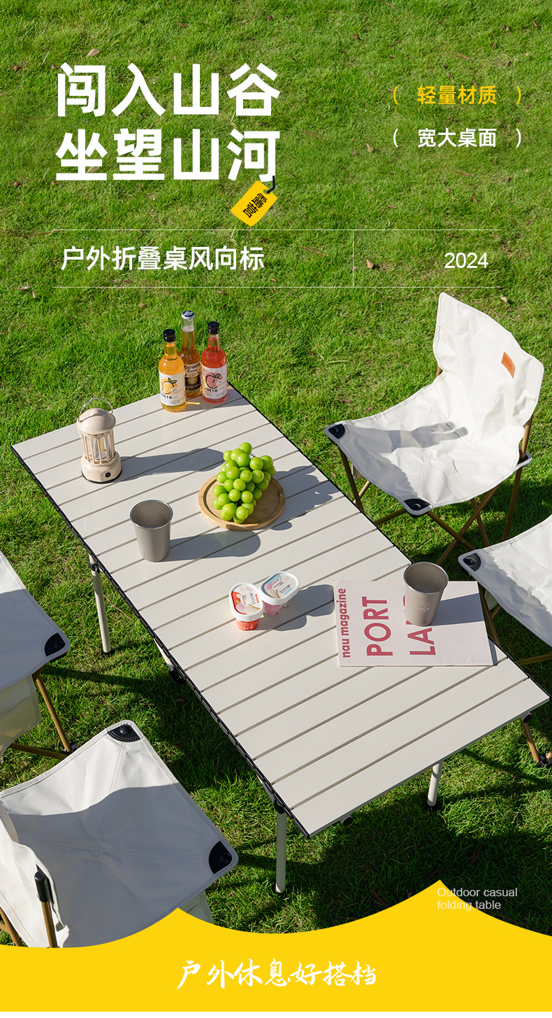 户外三件套五件套折叠椅小方凳连体椅聚拢桌椅套装小方桌椅露营椅详情1