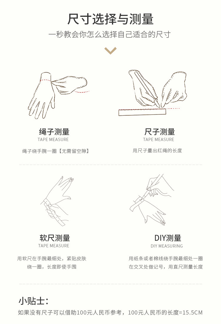 天然老矿紫马粉水晶手串扎吉拉姆和田玉牌手链详情11
