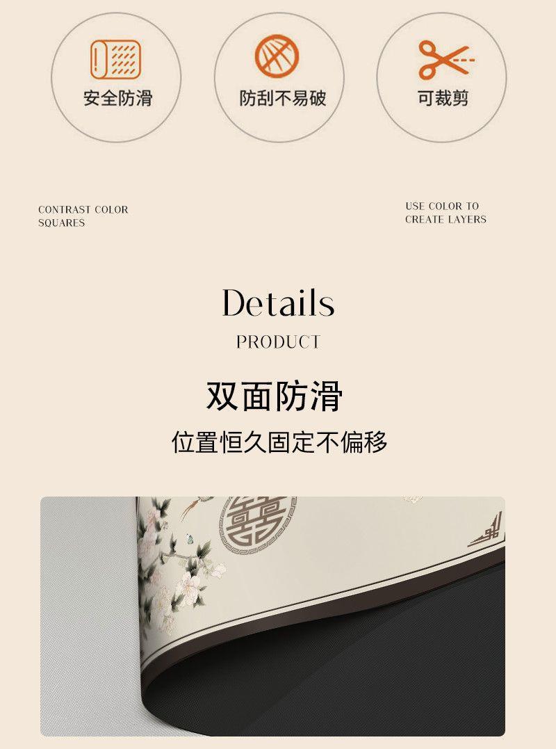 国潮新中式桌垫防水防油防烫桌面垫中国风餐桌垫长方形茶几免洗详情11