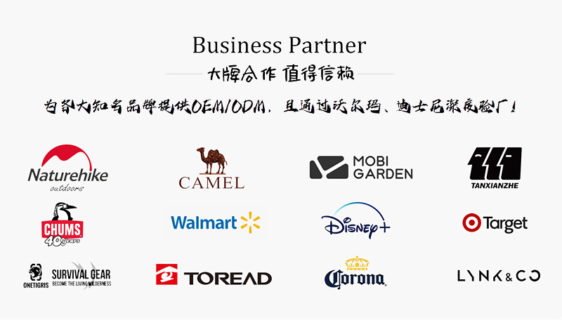 厂家批发屋脊13帐篷全自动野营防雨加厚银胶速开两室一厅露营帐篷详情3