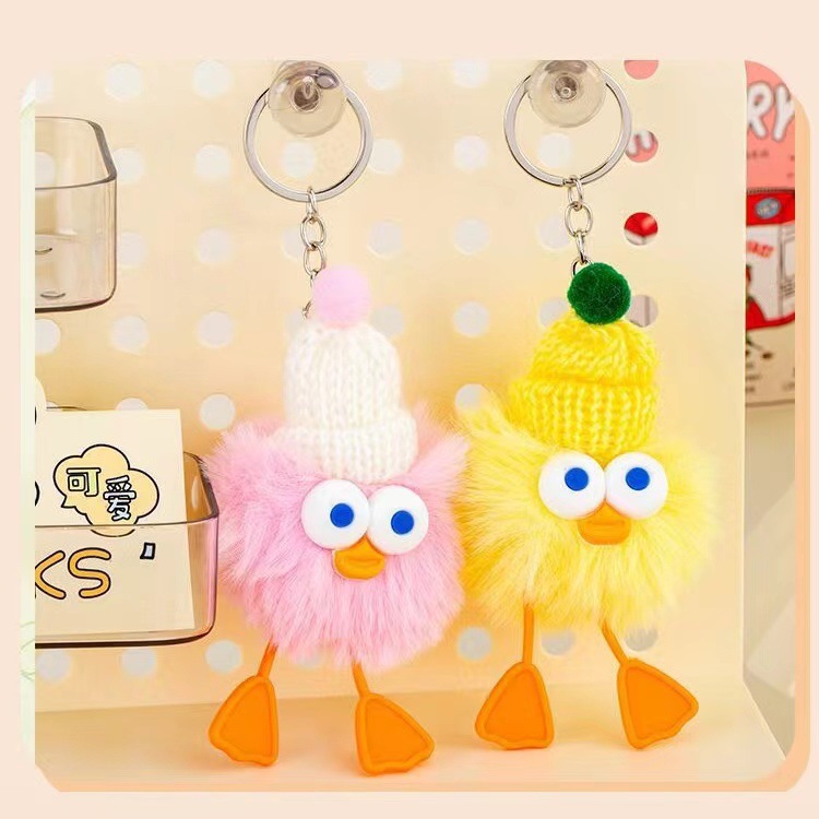 新款獭兔毛小鸭子小煤球钥匙扣挂件卡通小精灵挂饰箱包毛绒小挂件详情3