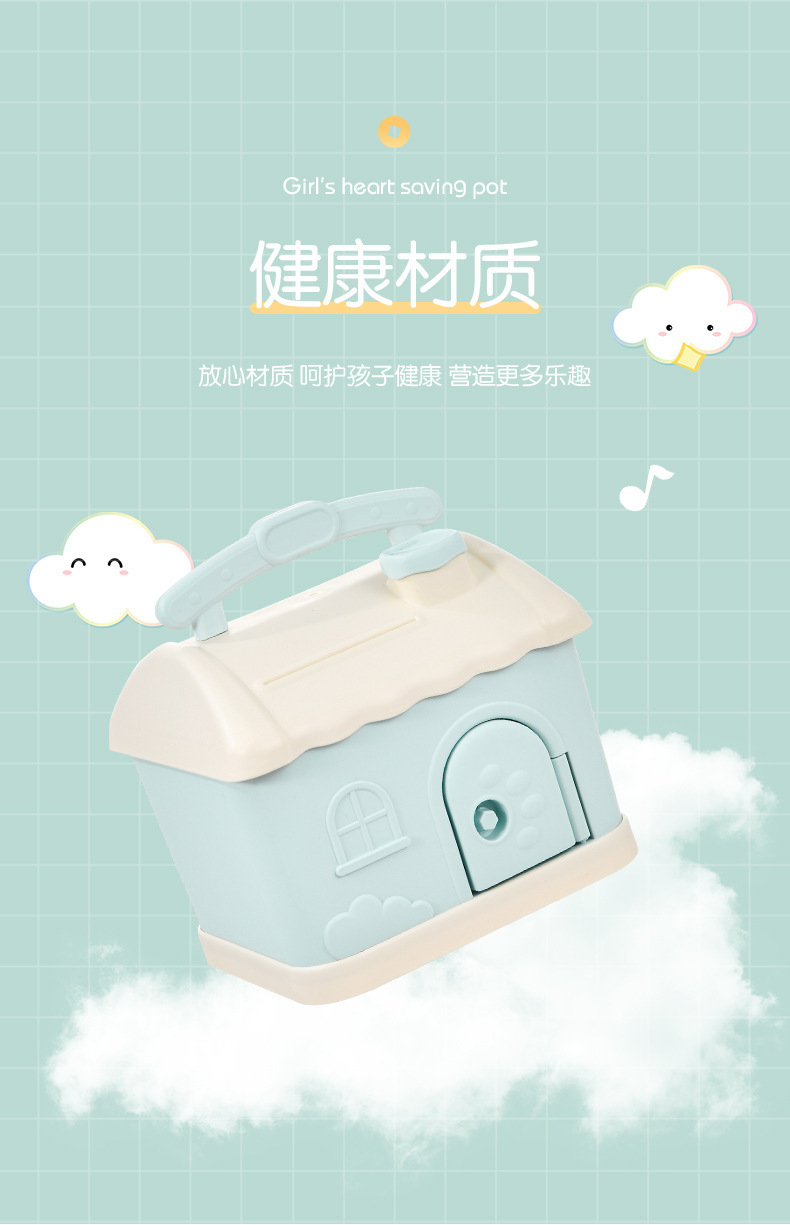The popular online piggy bank, with its creative cartoon shape, is a cute little house where you can store large-capacity plastic money pic 3