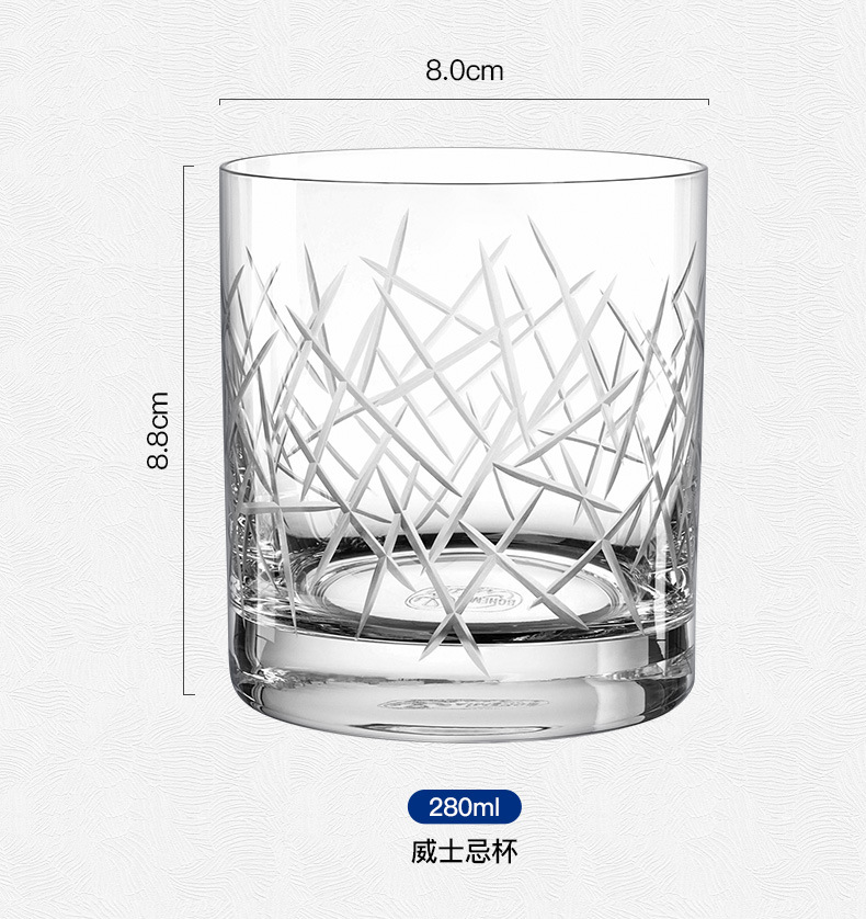 捷克进口水晶烟灰缸刻花威士忌酒杯双层烟灰盒商务礼品实用送客户详情10