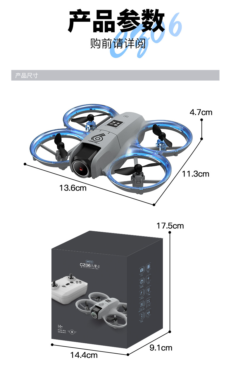 CZ06 Cross-border bestseller New drone aerial photography high-definition professional aircraft toy remote control aircraft gift Electronic adjustment pic 12