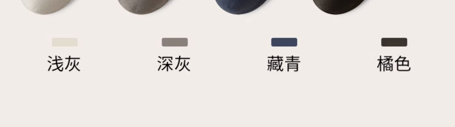 新品上市秋冬舒适中筒袜条纹复古潮流运动棉袜时尚商务休闲男袜子详情24