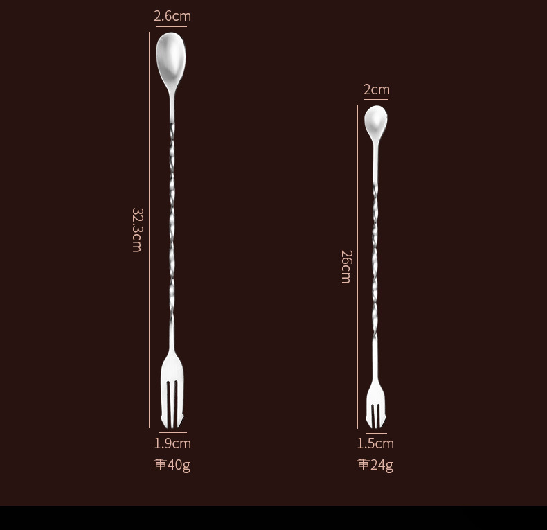 304不锈钢勺子鸡尾酒调酒勺咖啡搅拌勺奶茶勺调羹酒吧双头长柄勺详情9