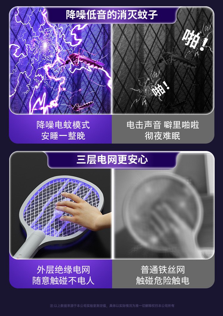 已改违禁词的版本_03.jpg