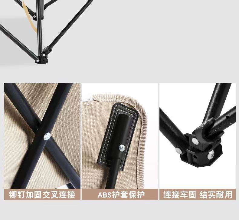 户外折叠躺椅便携式月亮椅可坐可躺午休办公室三挡可调节沙滩躺椅详情6