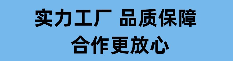 24新款透明亮片泳圈加厚儿童卡通印花游泳圈环保PVC宝宝腋下圈详情13