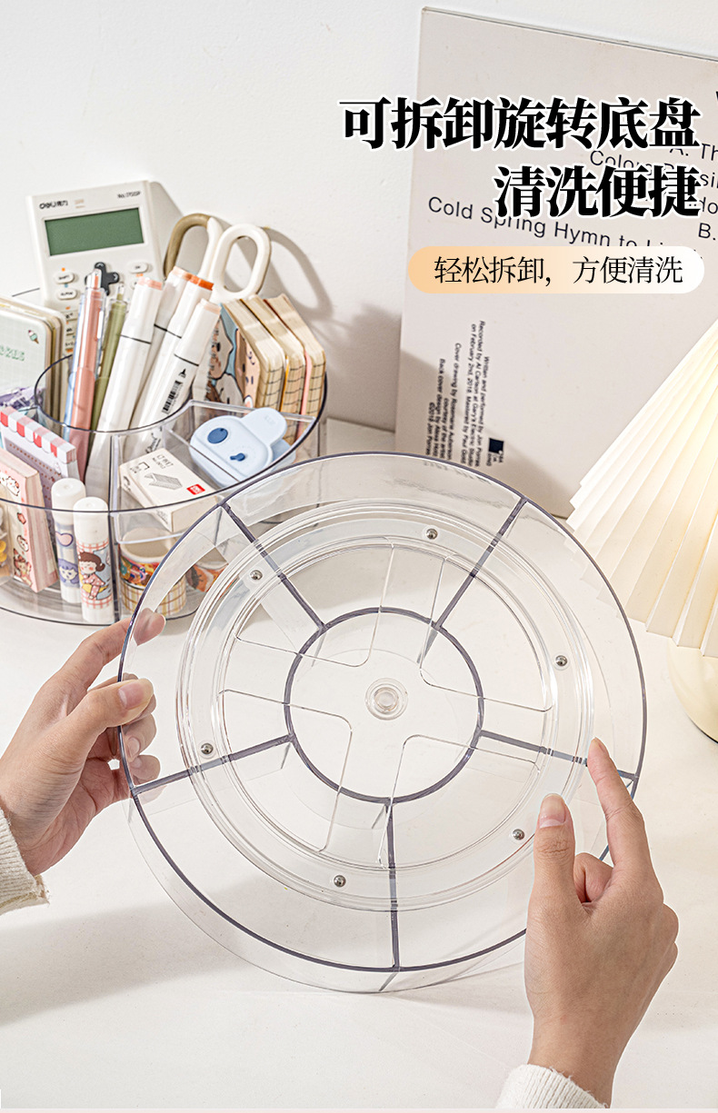 The cosmetic storage box is rotatable and exudes a high-end, light luxury feel. It is a desktop cosmetic box for storage, a dressing table, and a skin care product rack pic 7