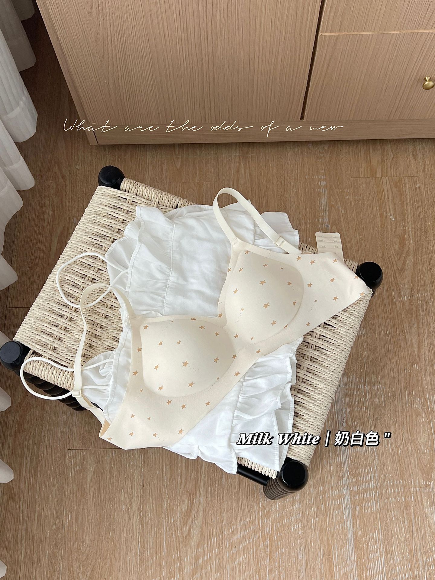 无痕内衣女夏季超薄款大胸显小无钢圈乳胶文胸兔耳朵杯美背文胸罩详情17